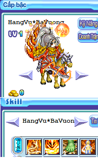 Hạng Vũ